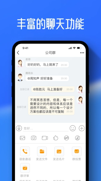 任小聊直装版图2