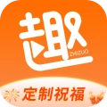 趣制作官方最新版