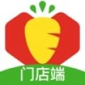 多多买菜手机免费版