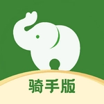 好生活外卖骑手手机最新版