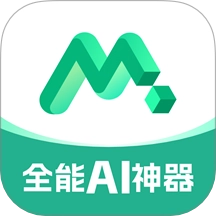MolicaAI最新免费版