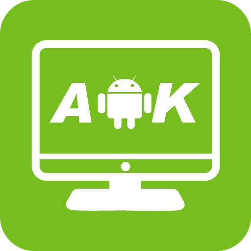 APK导出神器官方正版