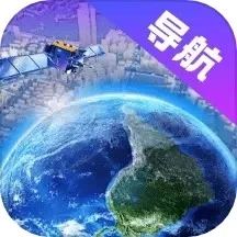 智能实景导航官方正版