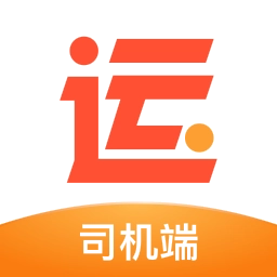壹启运司机官方正版