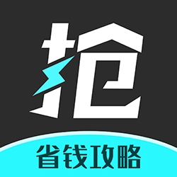 快快抢红包神器