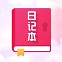 瑾软日记手机最新版