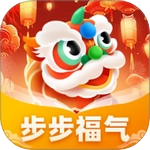 步步福气免费原版