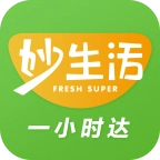 妙生活免费原版