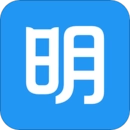 明道云免费原版
