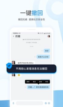 事密达最新版图1