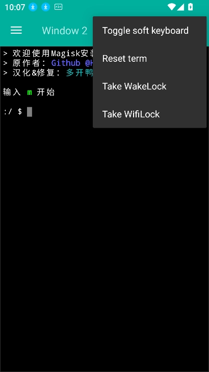 面具鸭安卓版图2