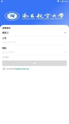 蓝航免费原版图2