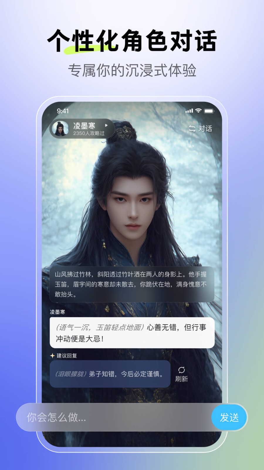 月匣通用版图1