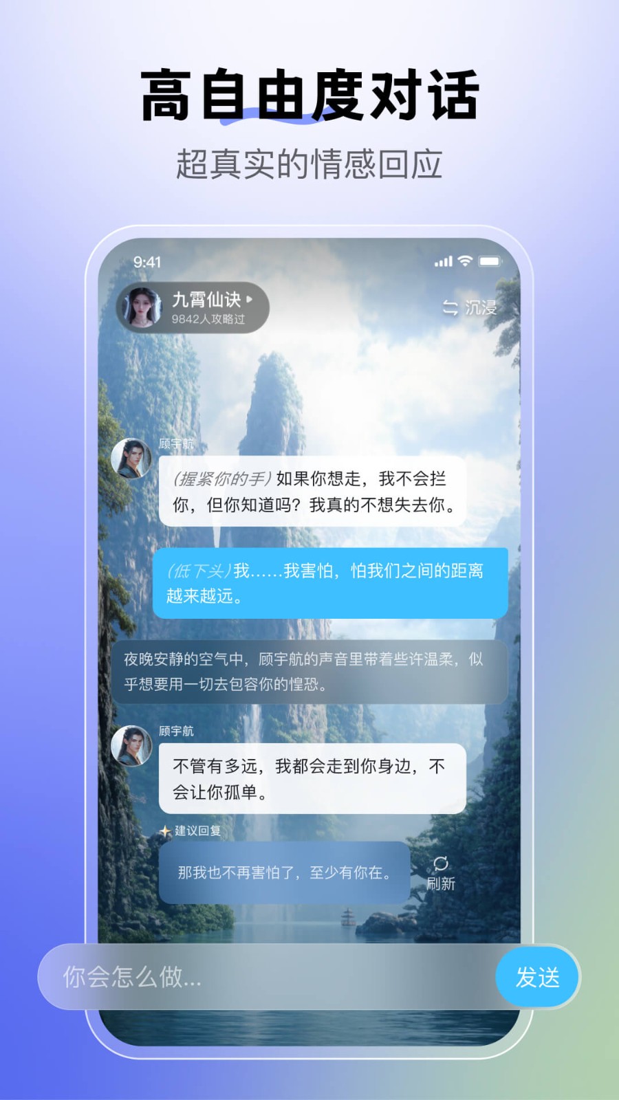 月匣通用版图3