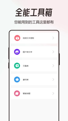 配音猫(4)