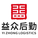 益众后勤官方版