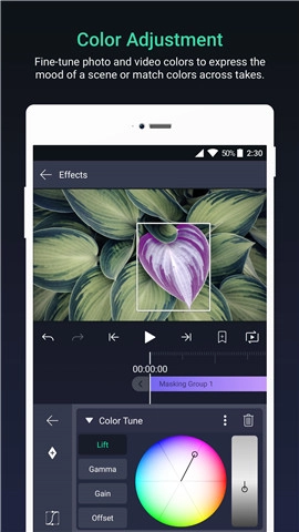 AlightMotion最新免费版图6