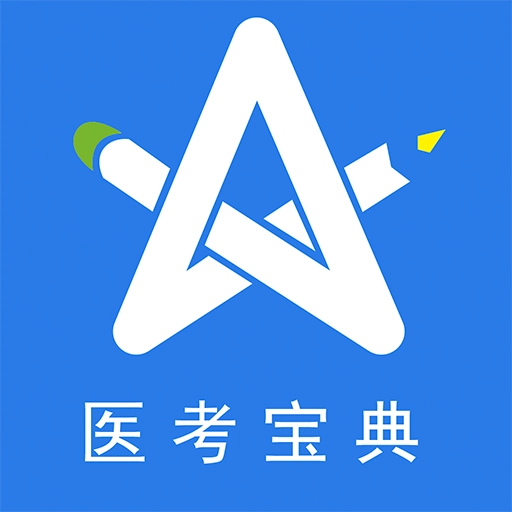 星题库手机正版