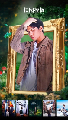 p图玩软件免费原版