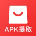 apk备份器最新版