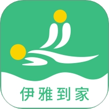 伊雅到家手机免费版