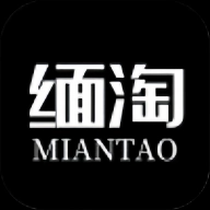 缅淘直装版
