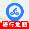 骑行语音导航官方正版