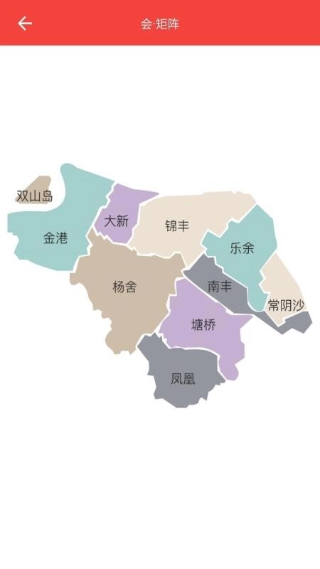 张家港职工驿站直装版图1