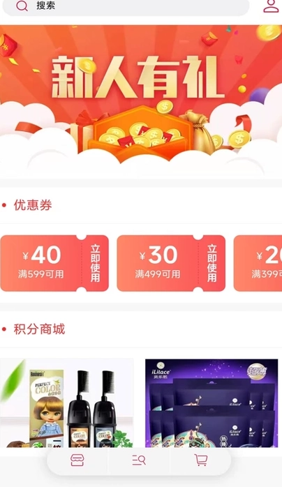 哆哆加手机版图2