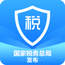 个人所得税版