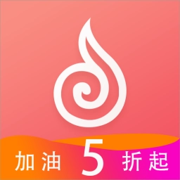 加满油正版