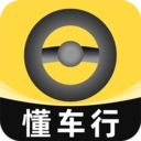 懂车行手机版