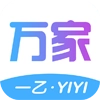 一乙万家直装版