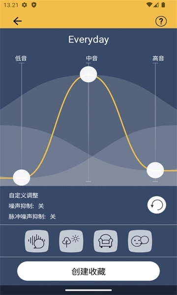 baha smart无广告版