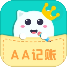 口袋记账王安卓直装版