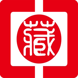 收藏家商城手机免费版