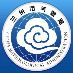 兰州天气安卓免费版