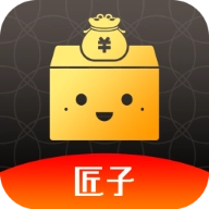 匠子盒子原版