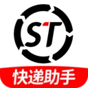 顺通快递助手安卓官方版