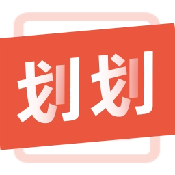 划划直聘无广告版