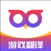 qoo翻译器正版