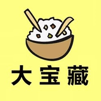 大宝藏手机版