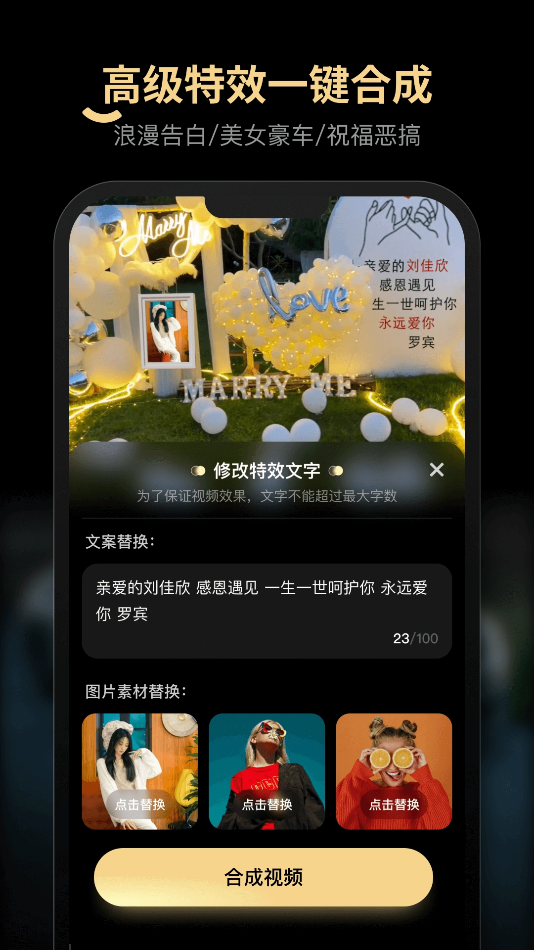 乐演直装版