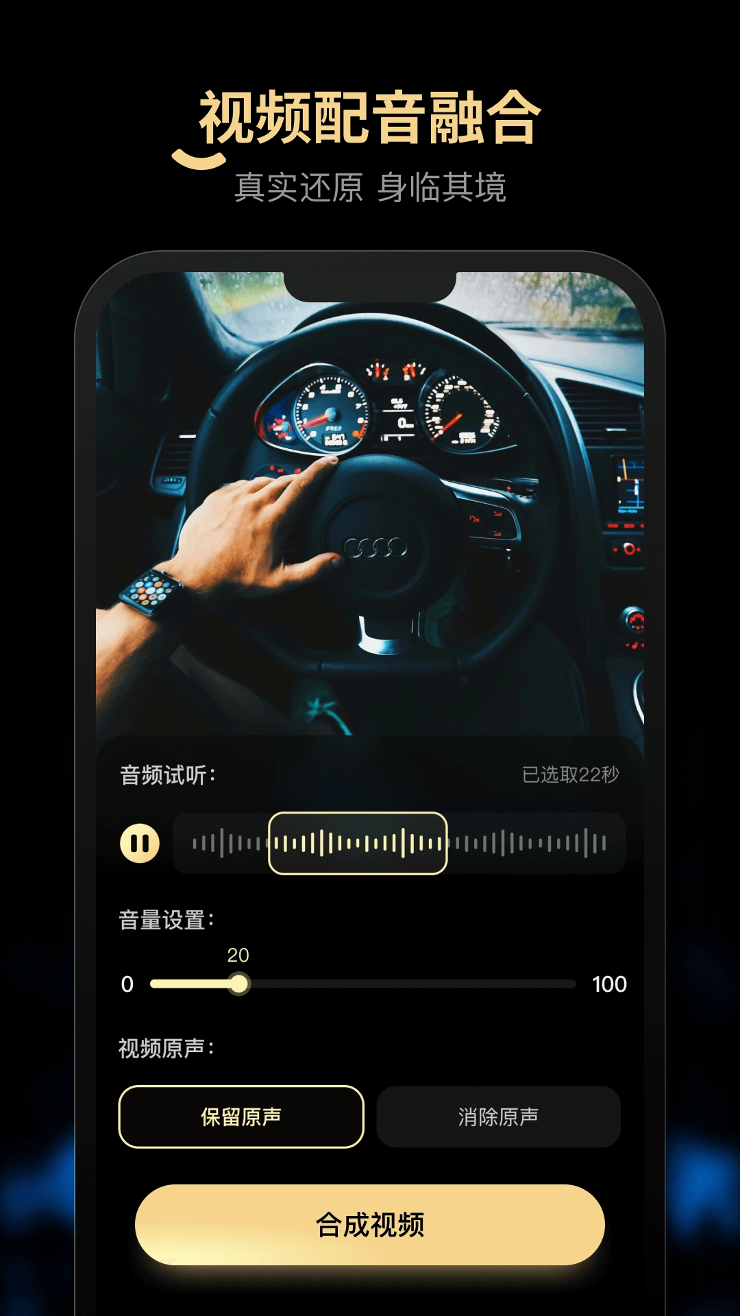 乐演直装版