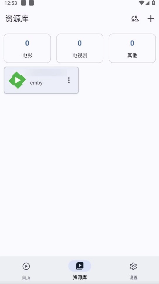 AfuseKt正版图1