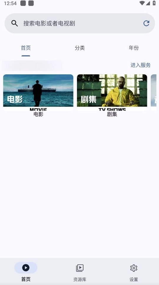 AfuseKt正版图4