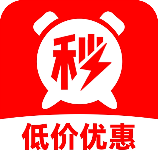 天天秒杀最新版