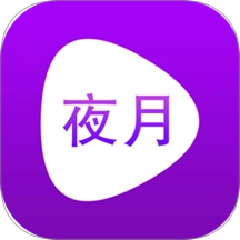 片场播放器手机正版