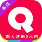 省钱速递手机免费版