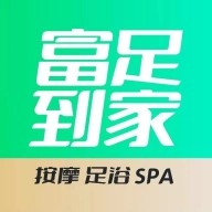 富足到家安卓官方版